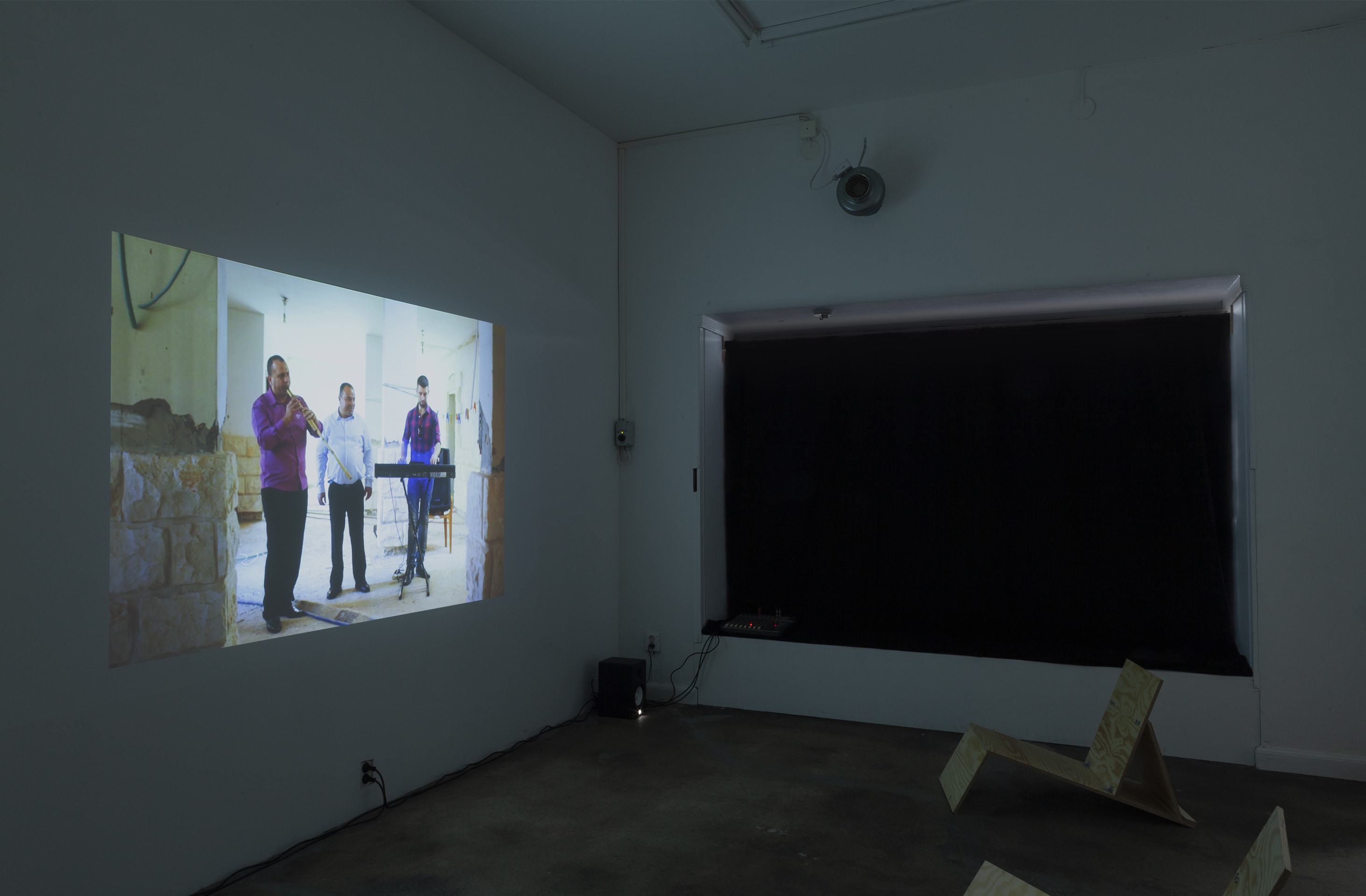 A Magical Substance Flows Into Me, Jumana Manna, 2015, 71 min.