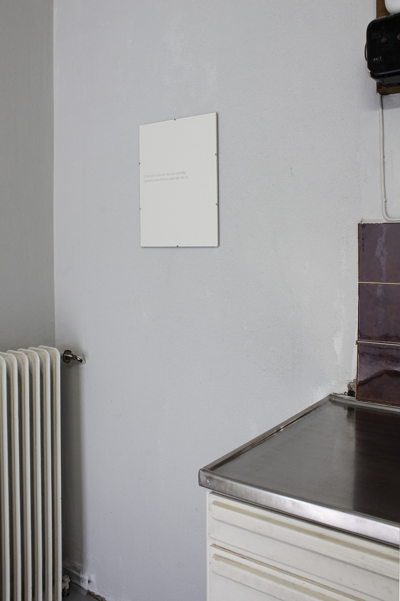 Untitled (Tony Conrad), 2021, laser-engraving, 30 x 40 cm